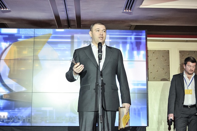 Ukrainian E-commerce Awards