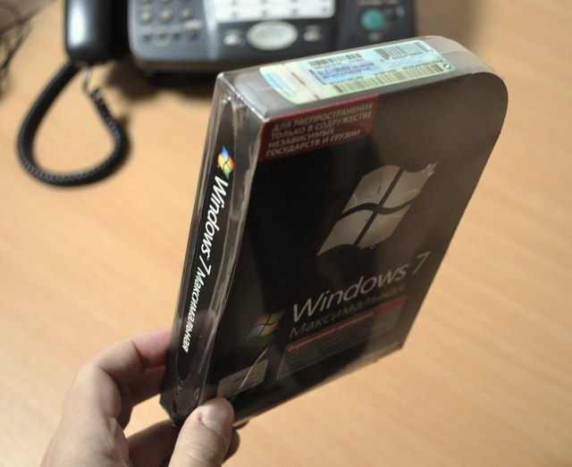 Первая коробка «Windows 7»