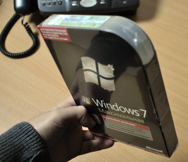 Первая коробка «Windows 7»