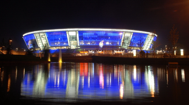 «Донбасс-Арена»: сутки до открытия