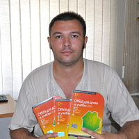Первые коробки «Office 2010» уже в Украине